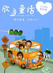 伊人网久久网